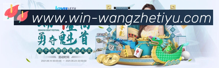 平台使命图